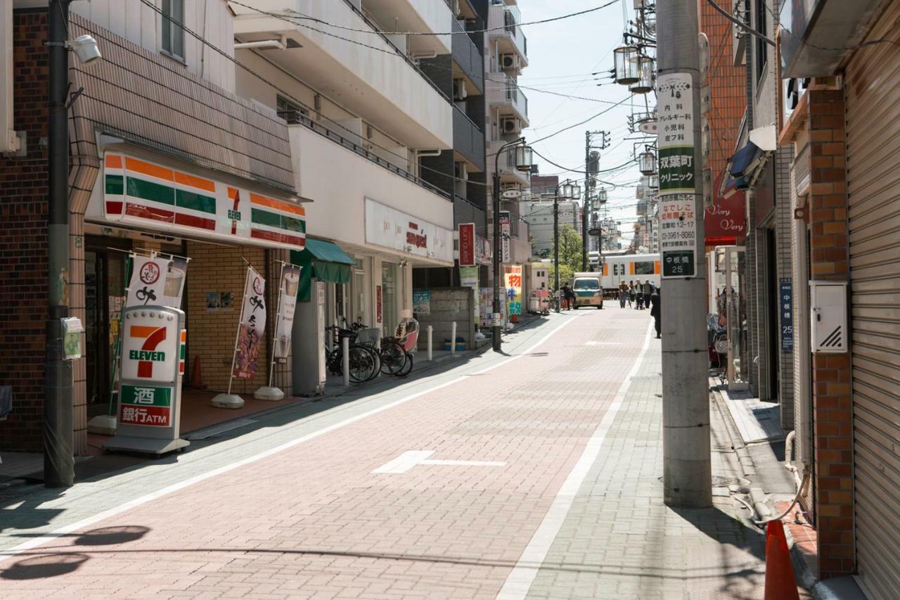 Nestay House Tokyo Itabashi 02 Kültér fotó